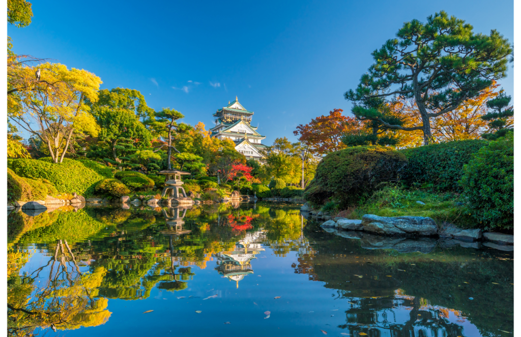 Osaka Park