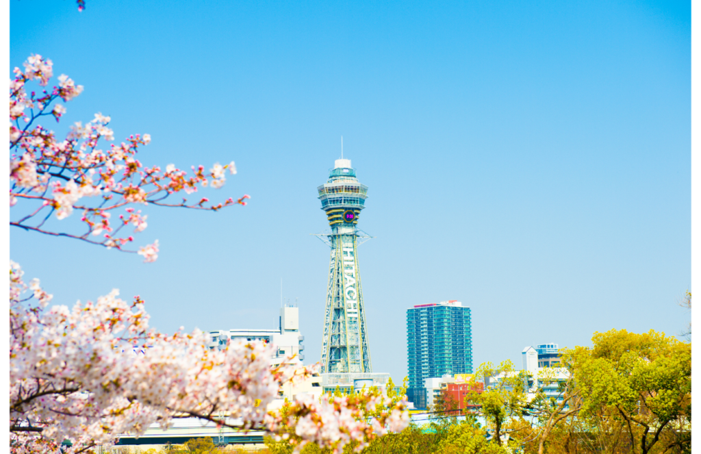 Tsutenkaku Tower- osaka itinerary